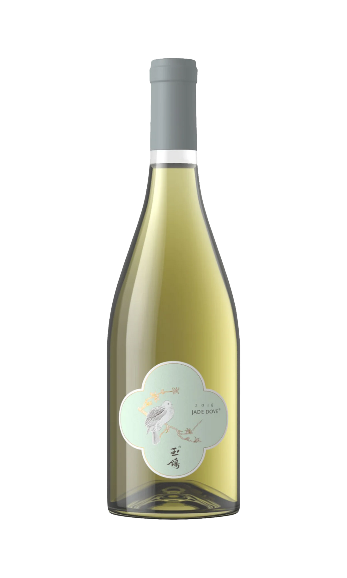 Commune Of Buttons Eurilla Chardonnay 2024