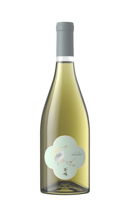 Jade Dove Single Vineyard Chardonnay 2023